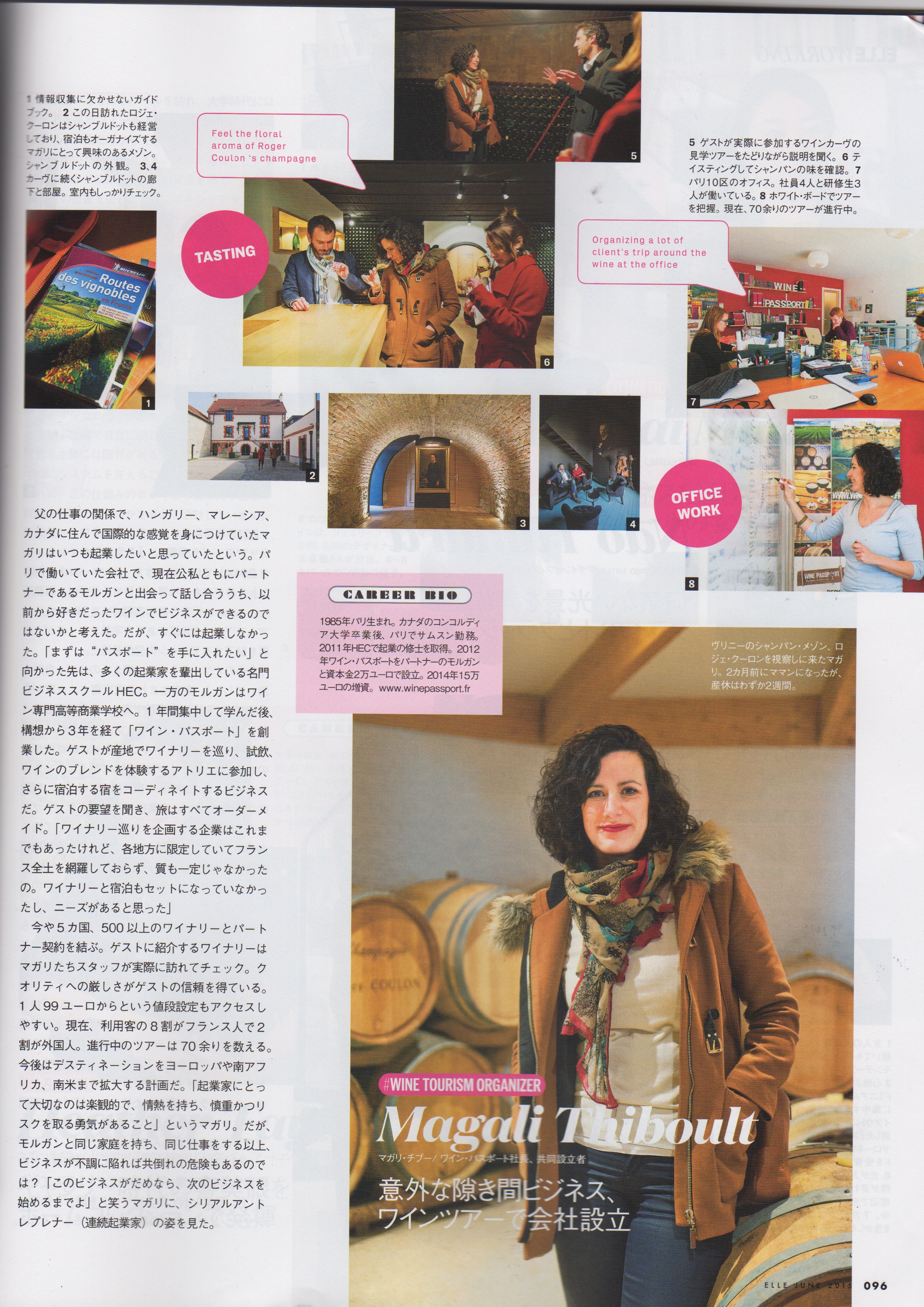 Au mois de mai, Magali Thiboult, co-fondatrice de Wine Passport était interviewée par Elle Japon dans le cadre de leur a…